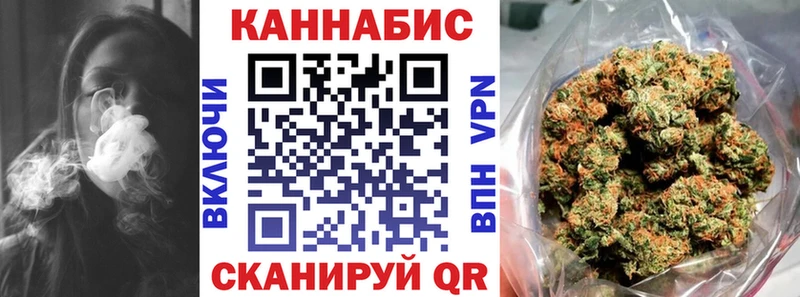 Наркошоп купить Cocaine  Альфа ПВП  Гашиш  Конопля  МЕФ  Бавлы