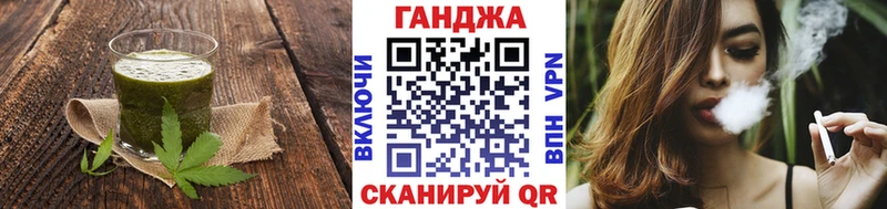 Купить где  Бавлы  Canna-Cookies марихуана 