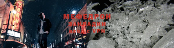 кокс Красноперекопск