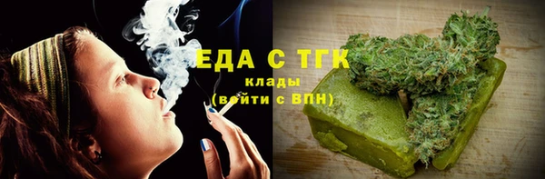 соль курить ск Краснотурьинск