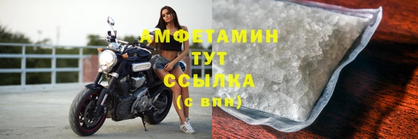 кокс Красноперекопск