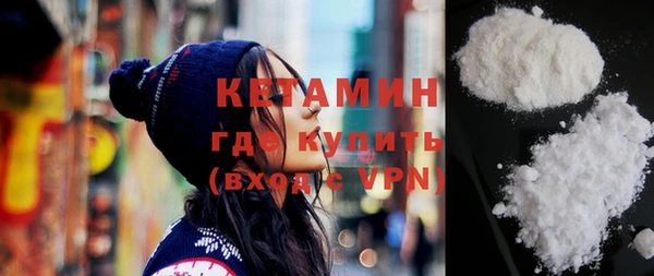 соль курить ск Краснотурьинск