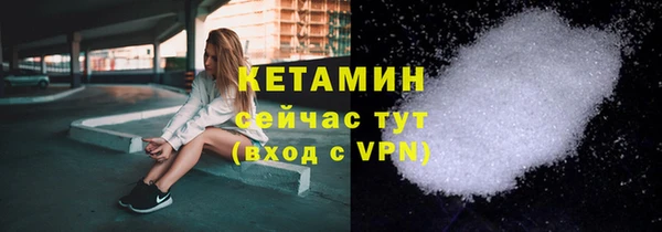 соль курить ск Краснотурьинск