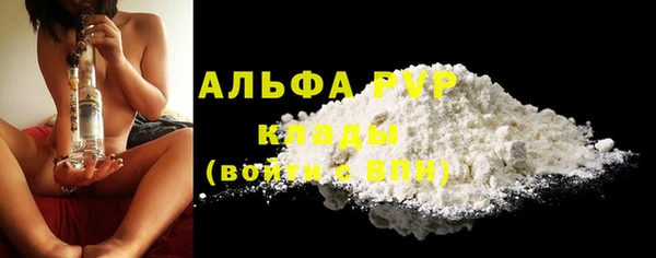 кокс Красноперекопск