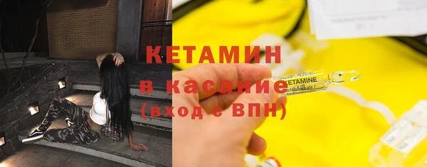 кокс Красноперекопск