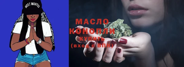 соль курить ск Краснотурьинск