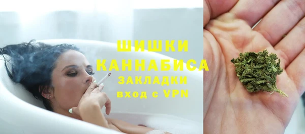 соль курить ск Краснотурьинск