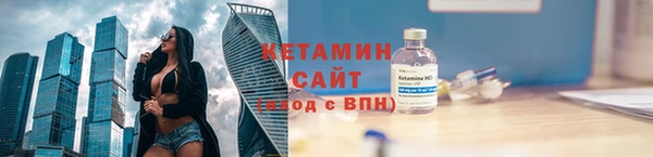 кокс Красноперекопск