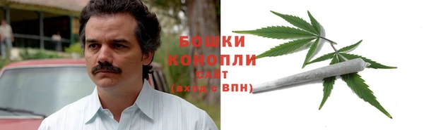 кокс Красноперекопск