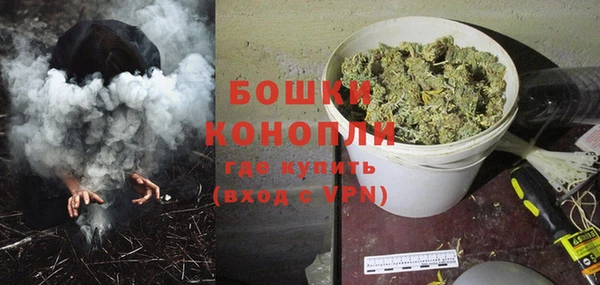 кокс Красноперекопск