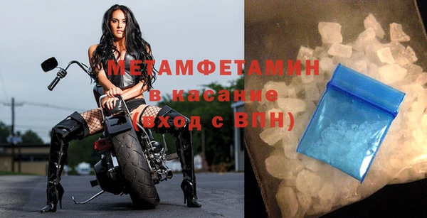 соль курить ск Краснотурьинск