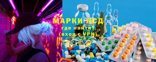 кокс Красноперекопск