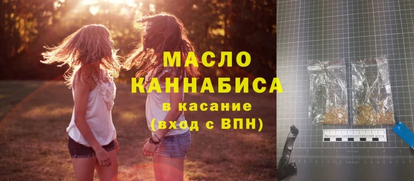 кокс Красноперекопск