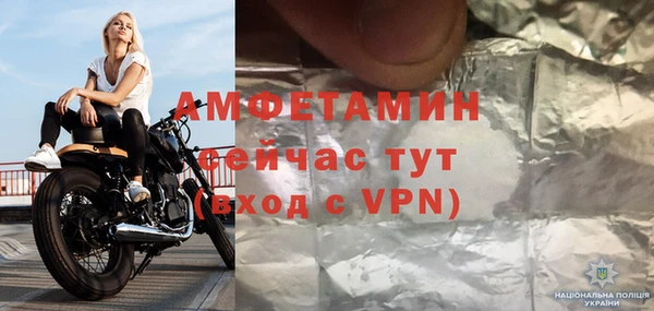 соль курить ск Краснотурьинск