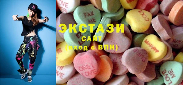 соль курить ск Краснотурьинск