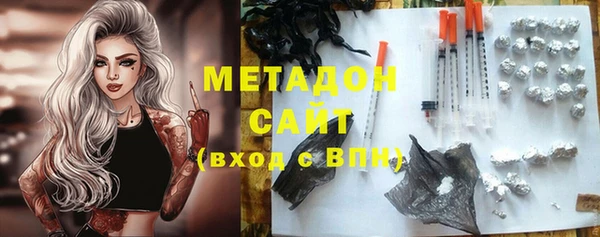 кокс Красноперекопск