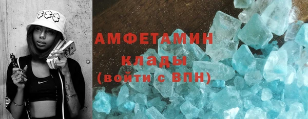 кокс Красноперекопск
