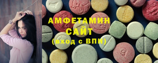 соль курить ск Краснотурьинск