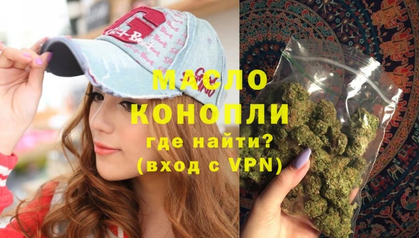 кокс Красноперекопск