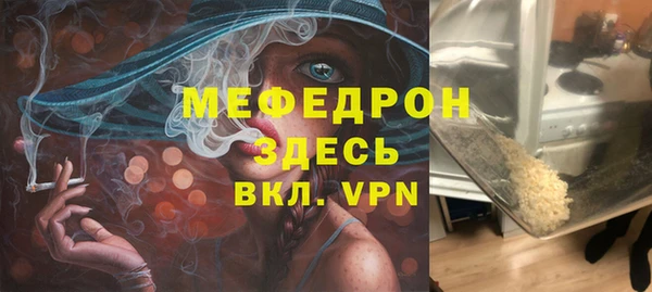 соль курить ск Краснотурьинск