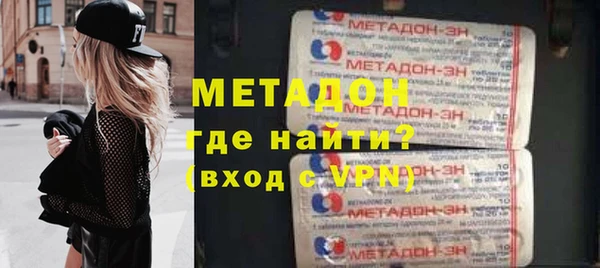 соль курить ск Краснотурьинск